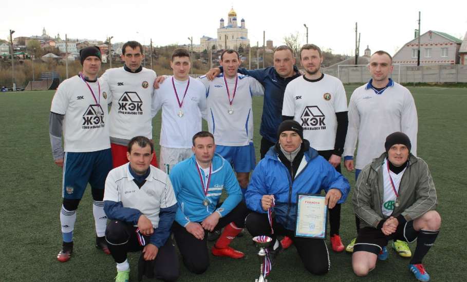 Футбольная команда "ЖЭК" стала серебряным призёром Открытого первенства города Ельца по футболу