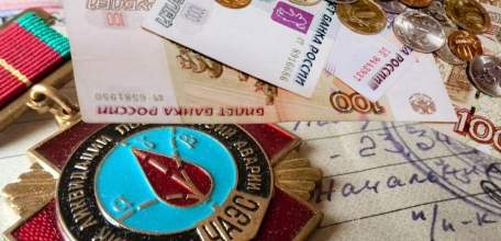 В Липецкой области более 47 тысяч жителей получают выплаты, установленные в связи с последствиями аварии на Чернобыльской АЭС