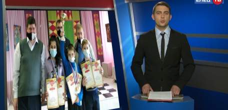 &laquo;Шахматы в школе&raquo; вывели команду Ельца на второе место в областном фестивале