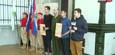 День призывника: в Музее воинской славы будущим защитникам отечества торжественно вручили повестки