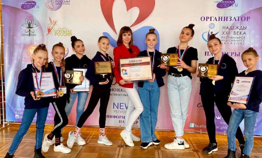 Два коллектива из Ельца стали лучшими в финале V Национальной премии в области культуры и искусств «Будущее России»