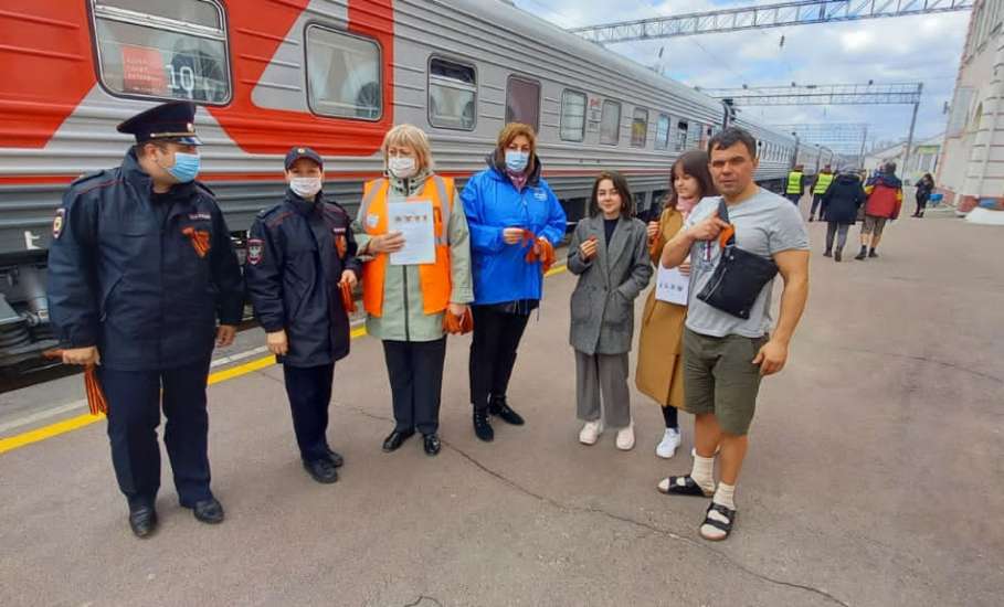Сотрудники транспортной полиции присоединились к Всероссийской акции «Георгиевская ленточка»