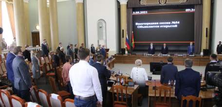 Инициативы Президента поднимут социальный уровень семей с детьми, которые испытывают материальные трудности