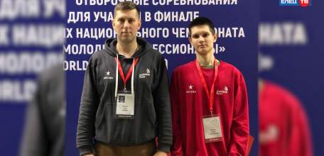 В призовой тройке: студент елецкого техникума стал финалистом чемпионата профмастерства Worldskills Russia – 2021