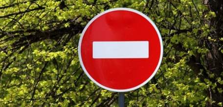 Внимание! Прекращение движения транспортных средств