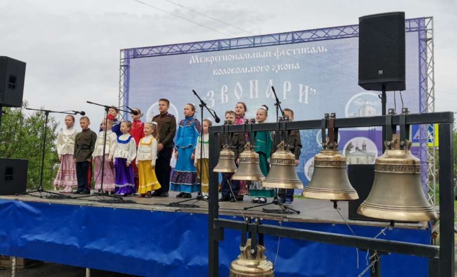 В Елецком районе прошел Межрегиональный фестиваль колокольного звона «Звонари»