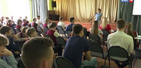 Как осуществить бизнес-мечту: предприниматели Ельца проводят уроки в школах города