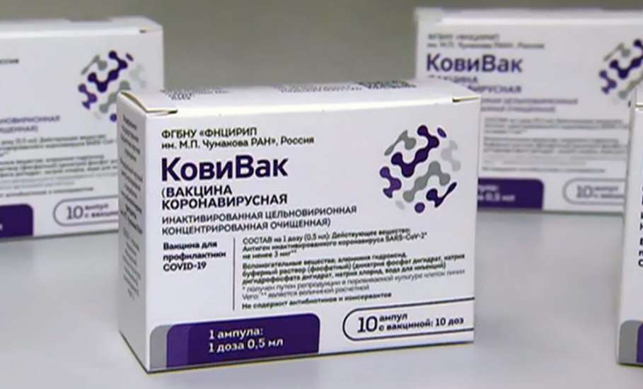 Третья российская вакцина «Ковивак» поступила в Липецкую область