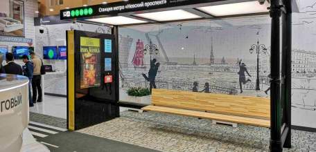 Когда Елец обретёт вид качественно и современно благоустроенного города?!