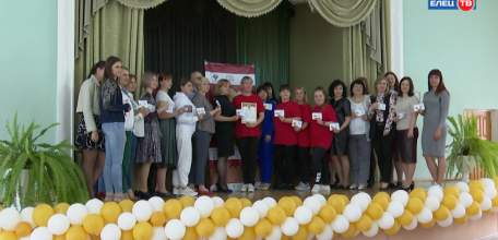 Сотрудникам детских садов Ельца вручили знаки отличия комплекса ГТО