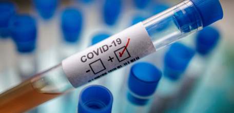 Сводка по коронавирусу в Липецкой области на 21 мая 2021 г.