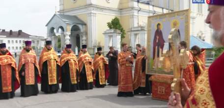 В Ельце отметили День славянской письменности и культуры