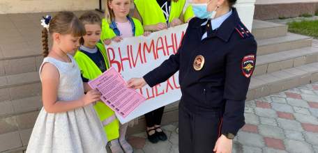 В Ельце прошла акция «Внимание, пешеход!»