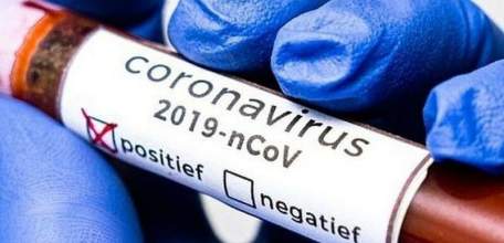 Сводка по коронавирусу в Липецкой области на 25 мая 2021 г.