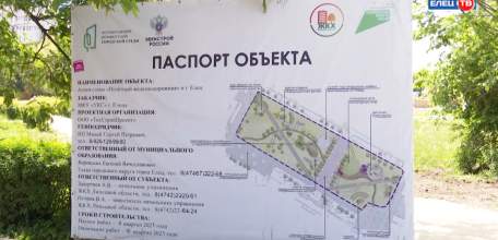 На финишной прямой: работы по реконструкции и благоустройству аллеи славы «Почётный железнодорожник» близятся к завершению