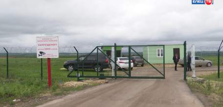 На полигоне ТКО в Елецком районе планируют построить сортировочный комплекс