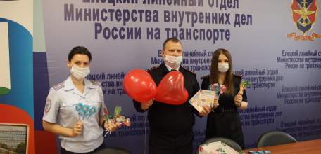 День правовой помощи детям