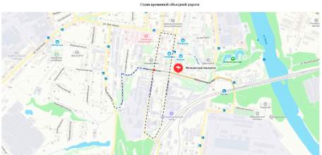 Внимание! Прекращение движения транспортных средств