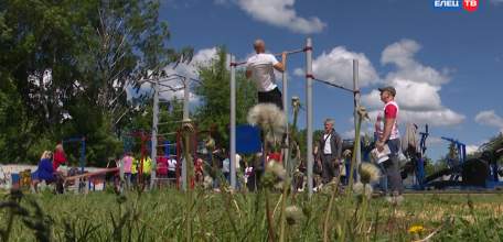 Социальные работники Ельца отмечают профессиональный праздник на площадке ГТО