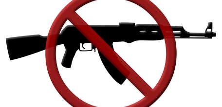 О запрете оборота оружия в период проведения чемпионата Европы UEFA