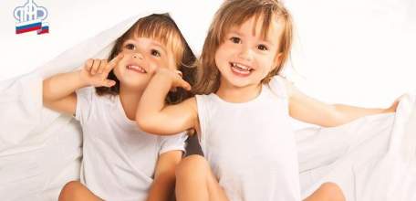 Более 3 тысяч семей региона воспользовались ежемесячной выплатой из средств материнского капитала