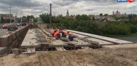 Вторая половина: в Ельце полным ходом идёт строительство новой полосы автомобильного моста
