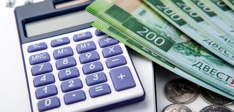 Поспешите за субсидиями!