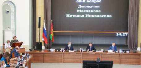 За последние три года многодетных семей в Липецкой области стало больше почти на 20 %