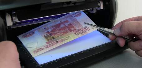 Елецкий ЛО МВД России на транспорте проводит профилактические мероприятия по профилактике фальшивомонетничества