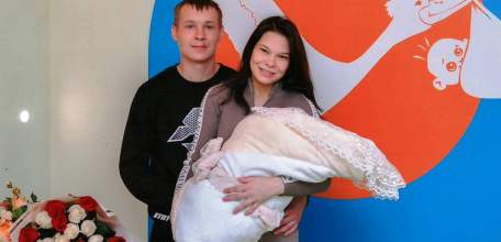 Родители первенцев в Липецкой области могут получить две меры соцподдержки