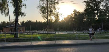 Парк 40-летия Октября в Ельце забросили!