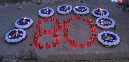 «Двадцать второго июня, ровно в четыре часа»: в Ельце прошла акция «Свеча памяти»