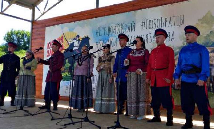 В Елецком районе в селе Казаки прошел VIII Межрегиональный фестиваль традиционной казачьей культуры «Казачья застава»