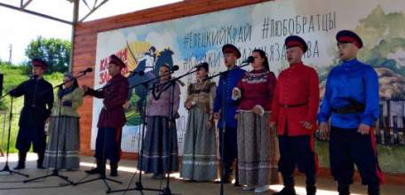 В Елецком районе в селе Казаки прошел VIII Межрегиональный фестиваль традиционной казачьей культуры «Казачья застава»