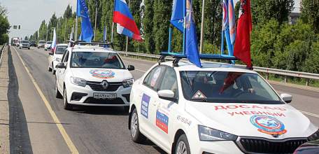 Международный автопробег «Дорогами Победы» прошел через Елец