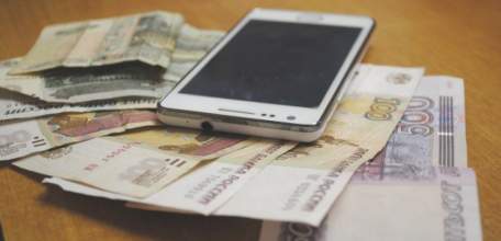 Сожитель украл с банковского счета ельчанки деньги