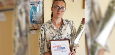 Лучший педагог-психолог региона живет и работает в Ельце: Анна Севрюкова стала абсолютным победителем областного этапа Всероссийского конкурса