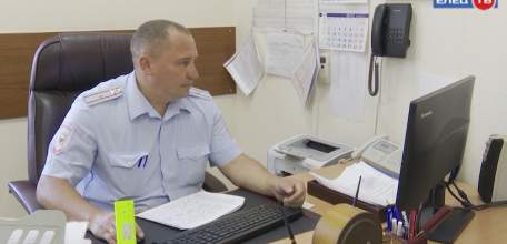 В преддверии Дня семьи, любви и верности отметили образцовые семьи полицейских