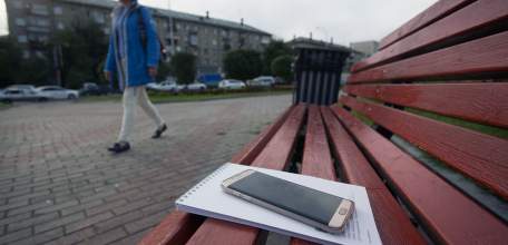 Присвоение находки не является кражей