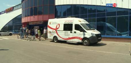 Бояться не нужно, нужно знать! Елец присоединился к Всероссийской акции &laquo;Тест на ВИЧ: Экспедиция &mdash; 2021&raquo;