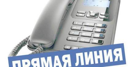 15 июля состоится "прямая линия" с заместителем начальника полиции по оперативной работе ОМВД России по г. Ельцу