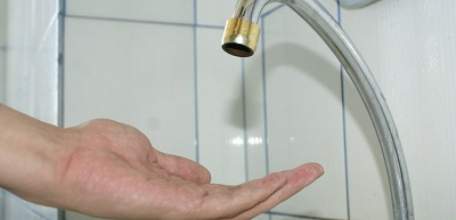 Внимание! Временное отключение водоснабжения!