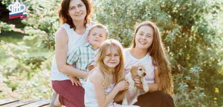 В Липецкий Пенсионный фонд поступили заявления на 100 тысяч школьников