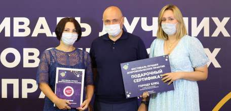 Добровольческие центры будут созданы в пяти районах Липецкой области