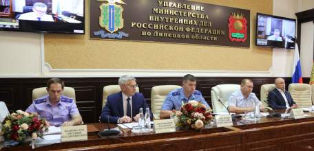 Липецкая полиция подвела итоги работы в первом полугодии 2021 года