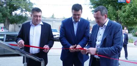 Из малого бизнеса в средний: новые возможности для елецких предпринимателей открывает общественная организация «Деловая Россия»