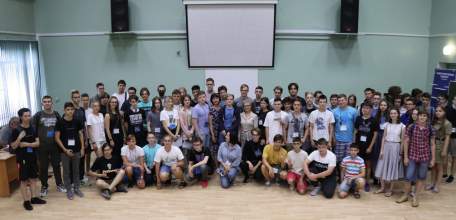 ЕГУ им. И.А. Бунина стал площадкой Летней школы по компьютерным наукам