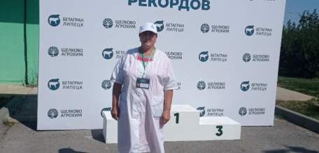 Награды – достойным!