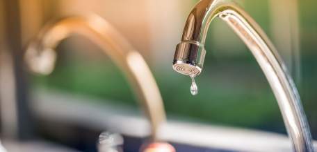 Внимание! Временное отключение водоснабжения!