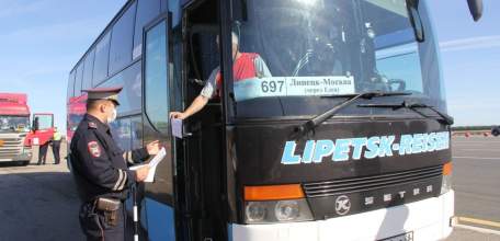 Автоинспекторы проведут в Липецкой области профилактическую акцию &laquo;Автобус&raquo;